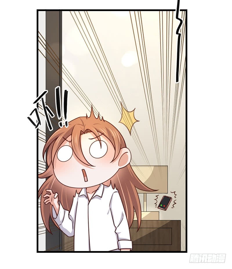 第35话 美人三叔(1/2)-第40话