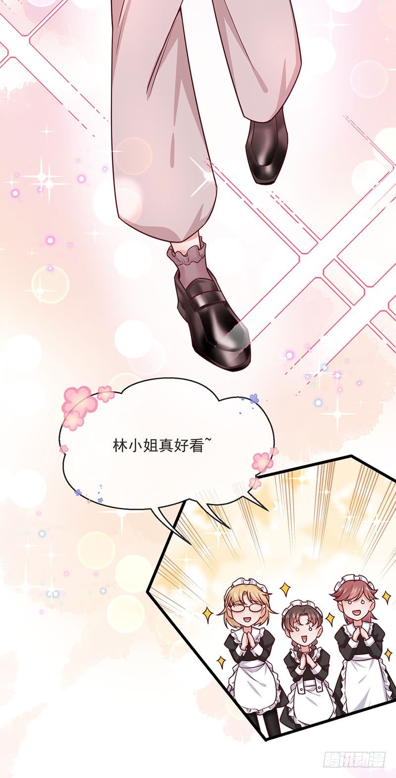 第35话 美人三叔(1/2)-第40话