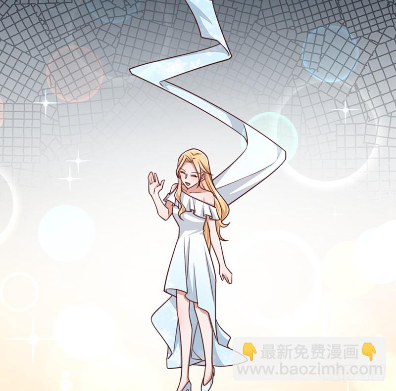第43话 叶蓁的过去-第48话