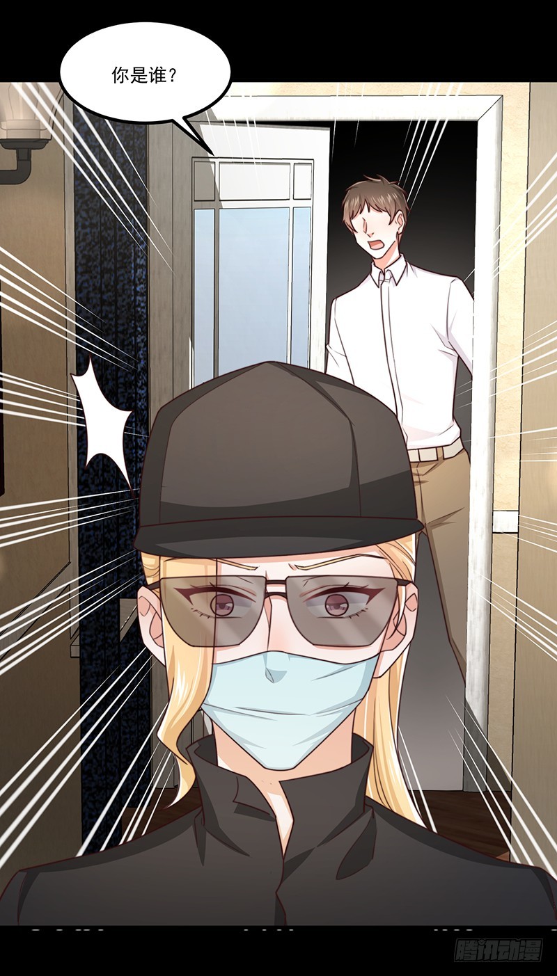 第45话 原谅-第50话