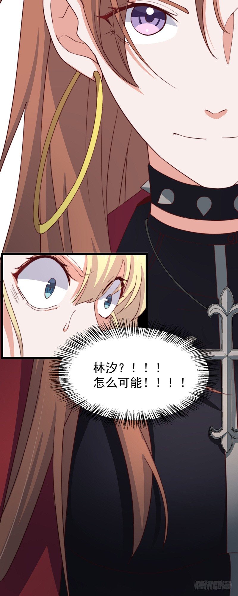 第4话 我是他的恩人？-第6话
