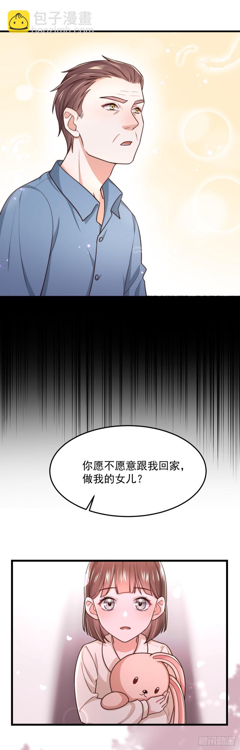 第55话 决断-第60话