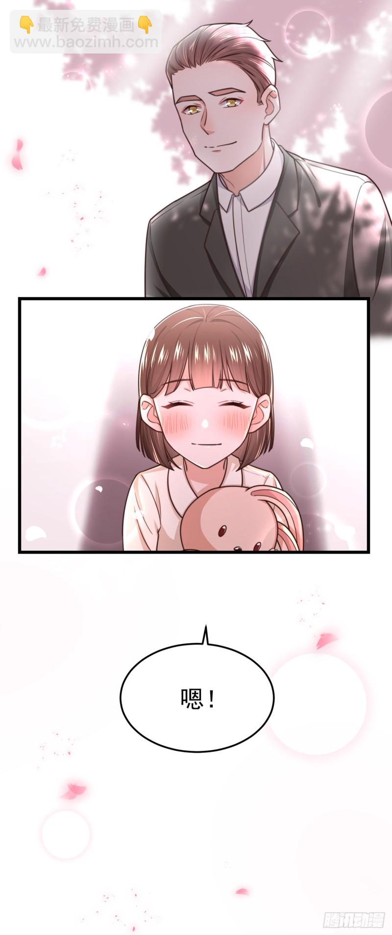 第55话 决断-第60话