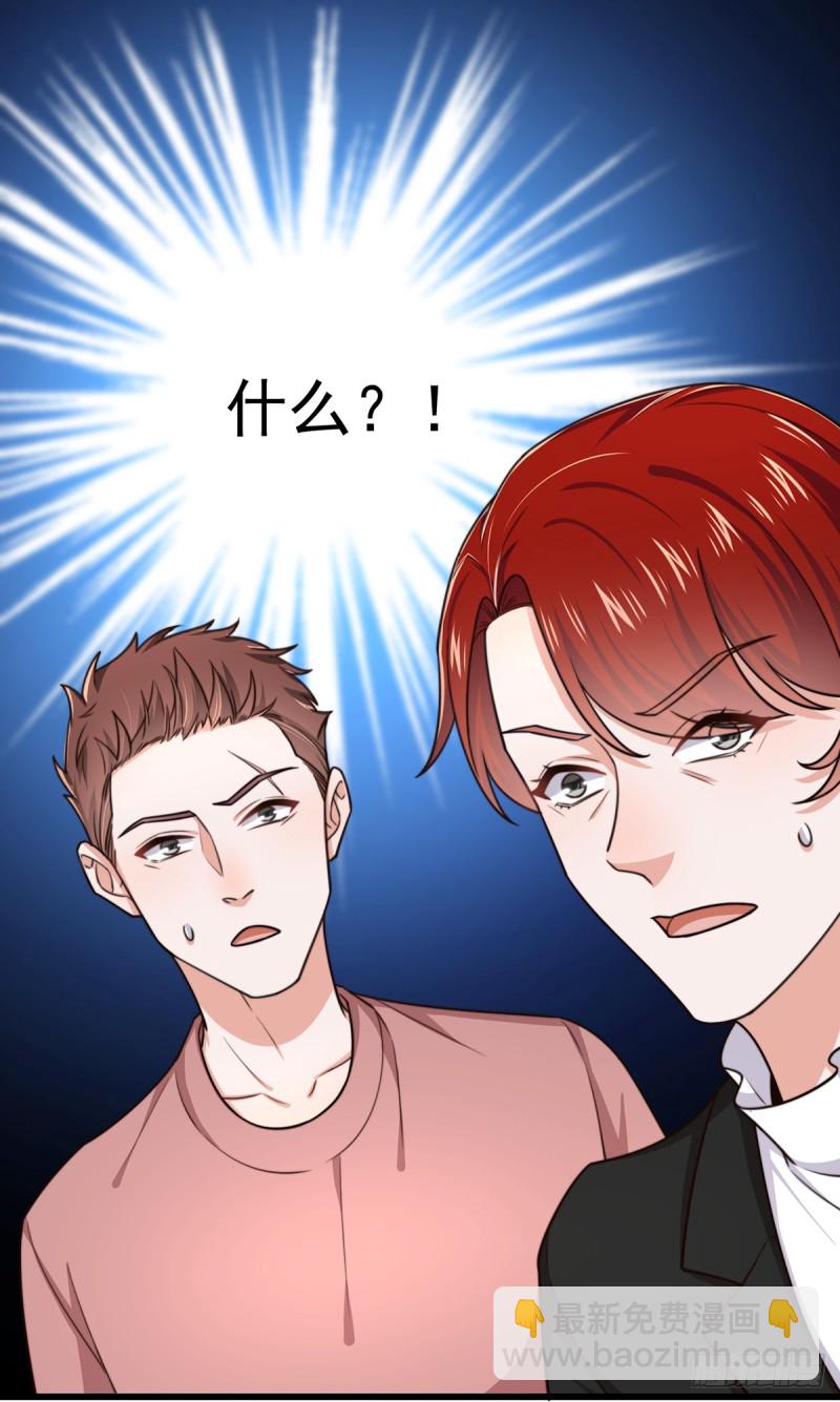 第55话 决断-第60话