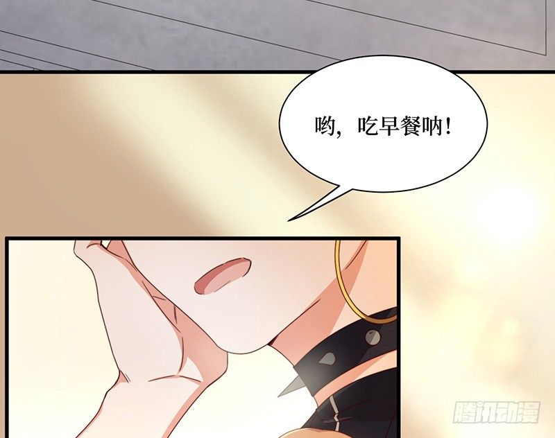 第8话 试探-第10话