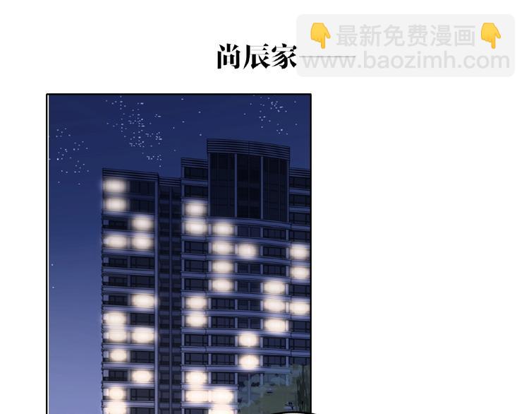 第11话  拍摄工作(1/2)-第12话