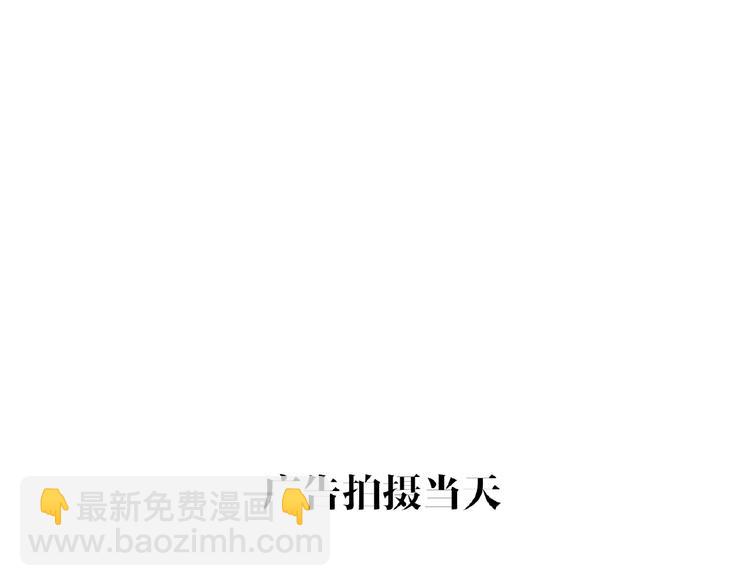 第11话  拍摄工作(1/2)-第12话