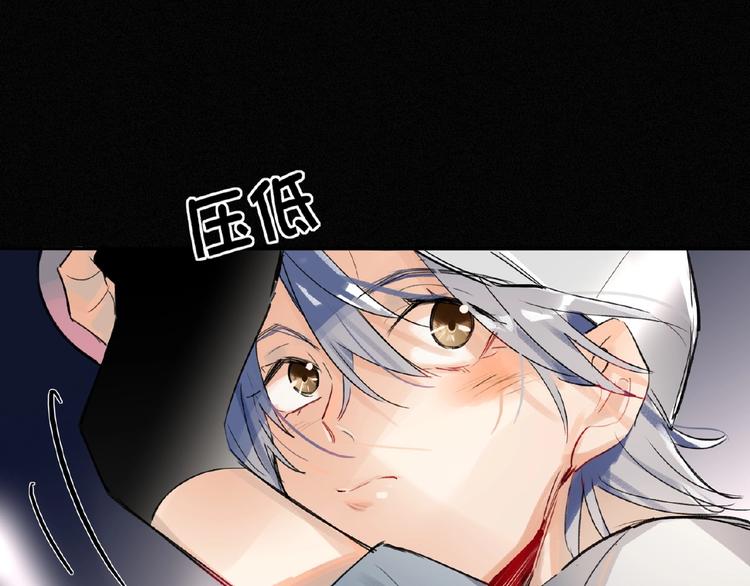 第13话  转变(1/3)-第14话
