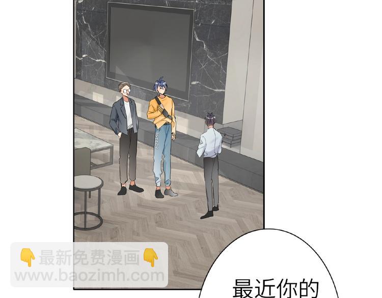 第13话  转变(1/3)-第14话
