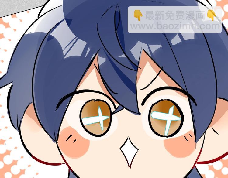 第13话  转变(1/3)-第14话