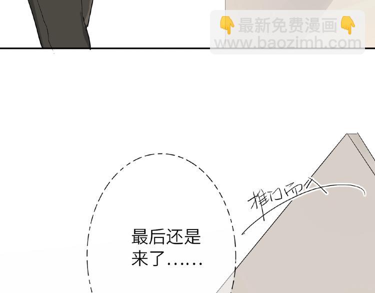 第16话  演绎主题(1/3)-第18话