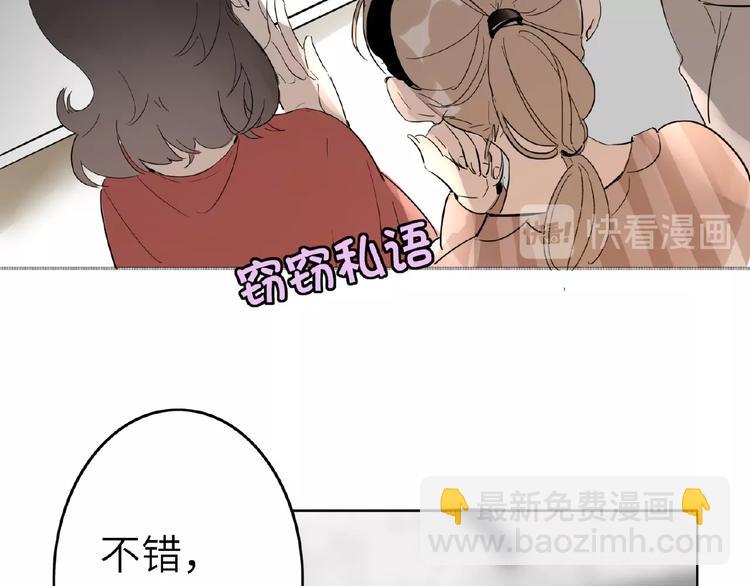 第16话  演绎主题(1/3)-第18话