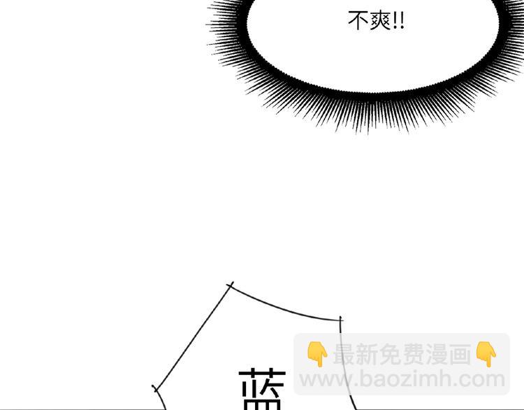 第18话  错失的机会(1/3)-第20话