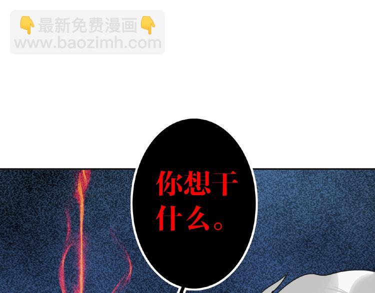 第18话  错失的机会(1/3)-第20话