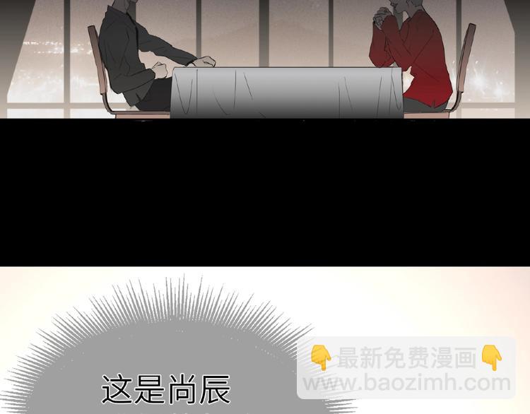 第18话  错失的机会(1/3)-第20话