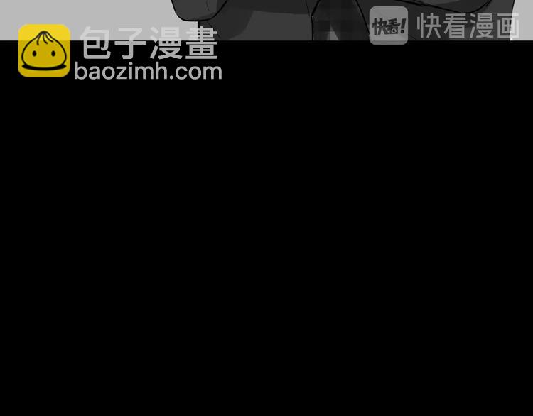 第18话  错失的机会(1/3)-第20话