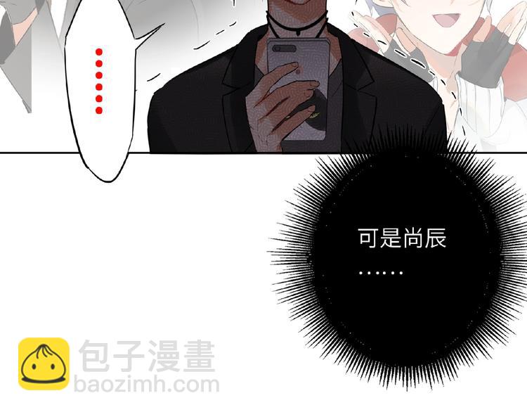 第18话  错失的机会(1/3)-第20话