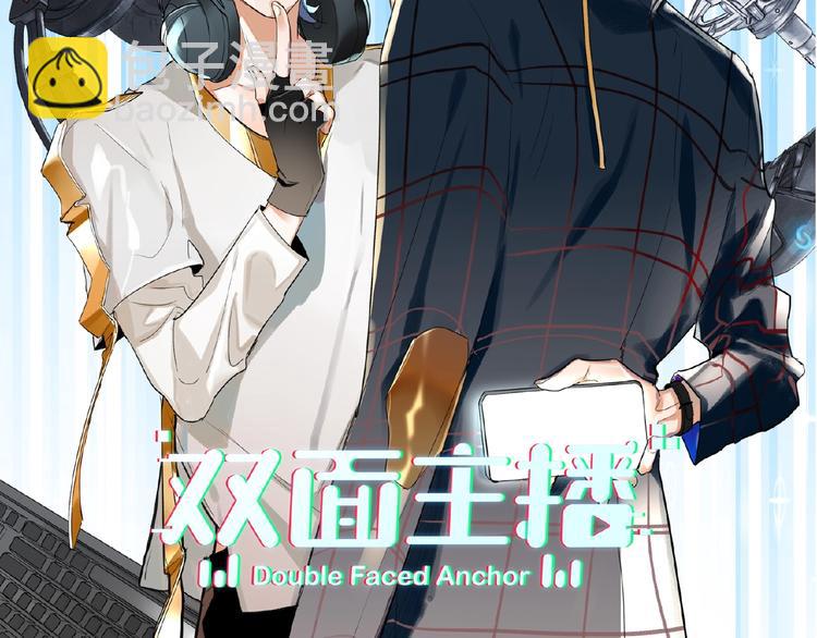 第22话  助理很穷(1/3)-第24话