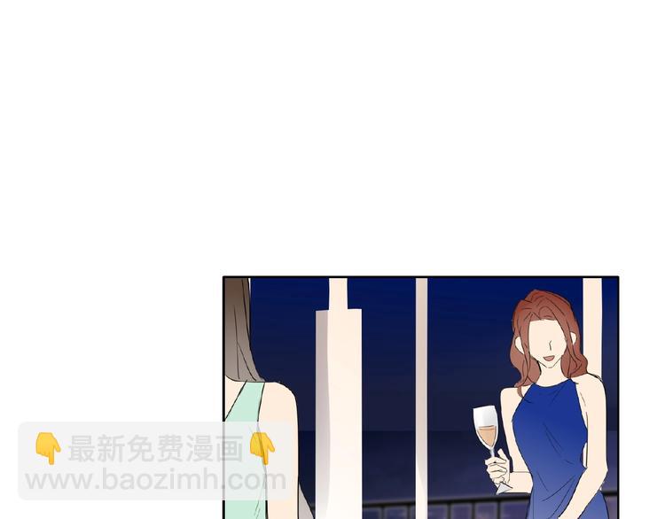 第24话  酒会危机(1/3)-第26话