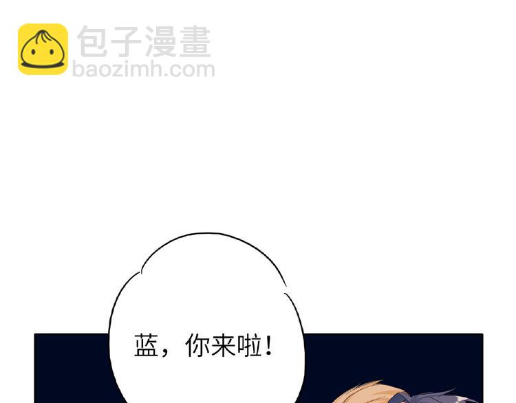 第24话  酒会危机(1/3)-第26话