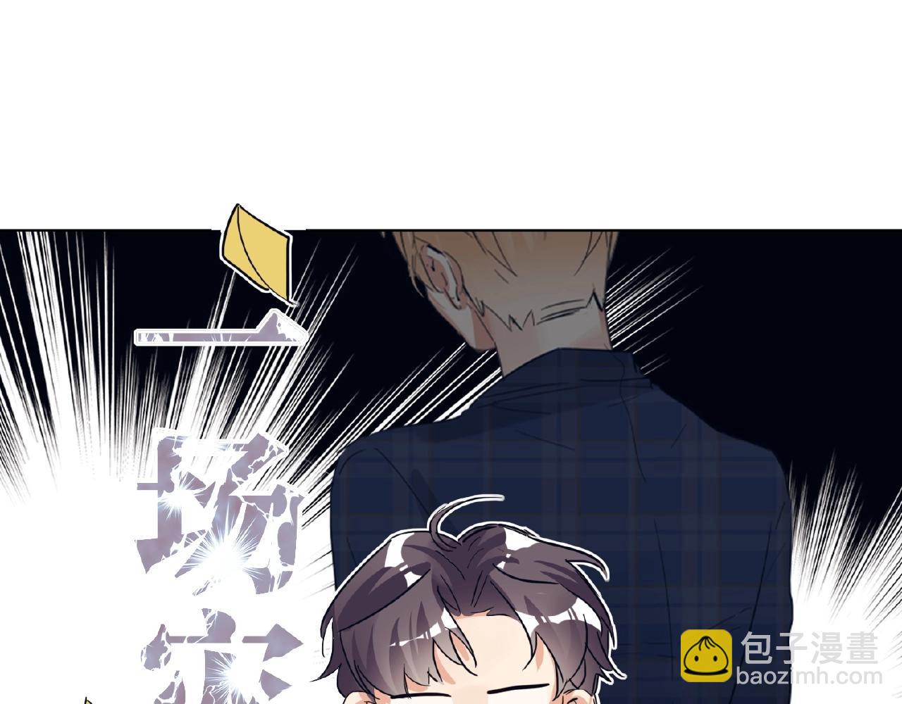 第28话 兄弟(1/3)-第30话