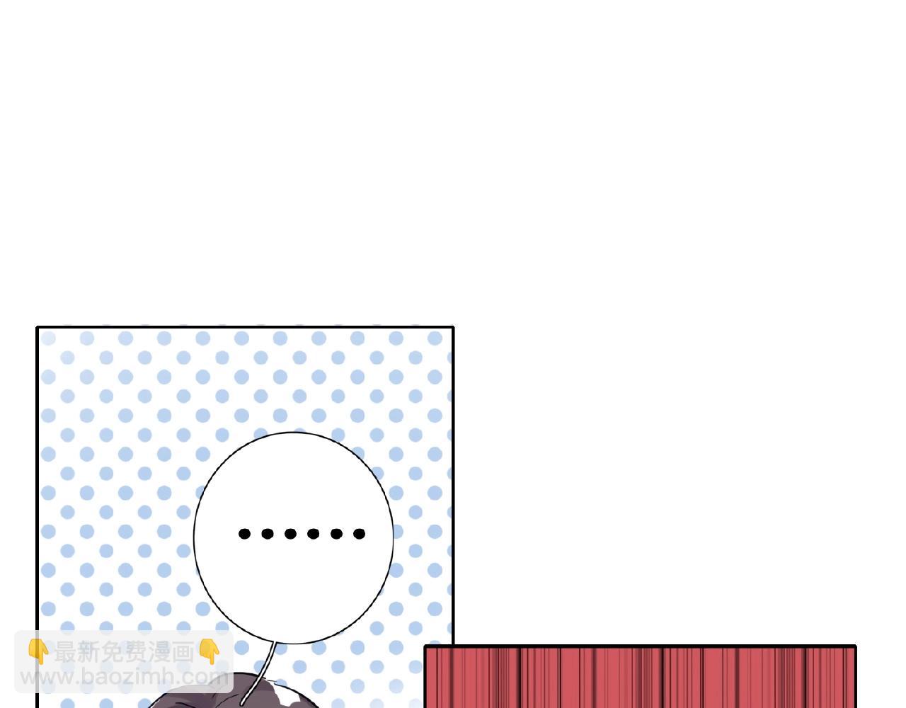 第28话 兄弟(1/3)-第30话