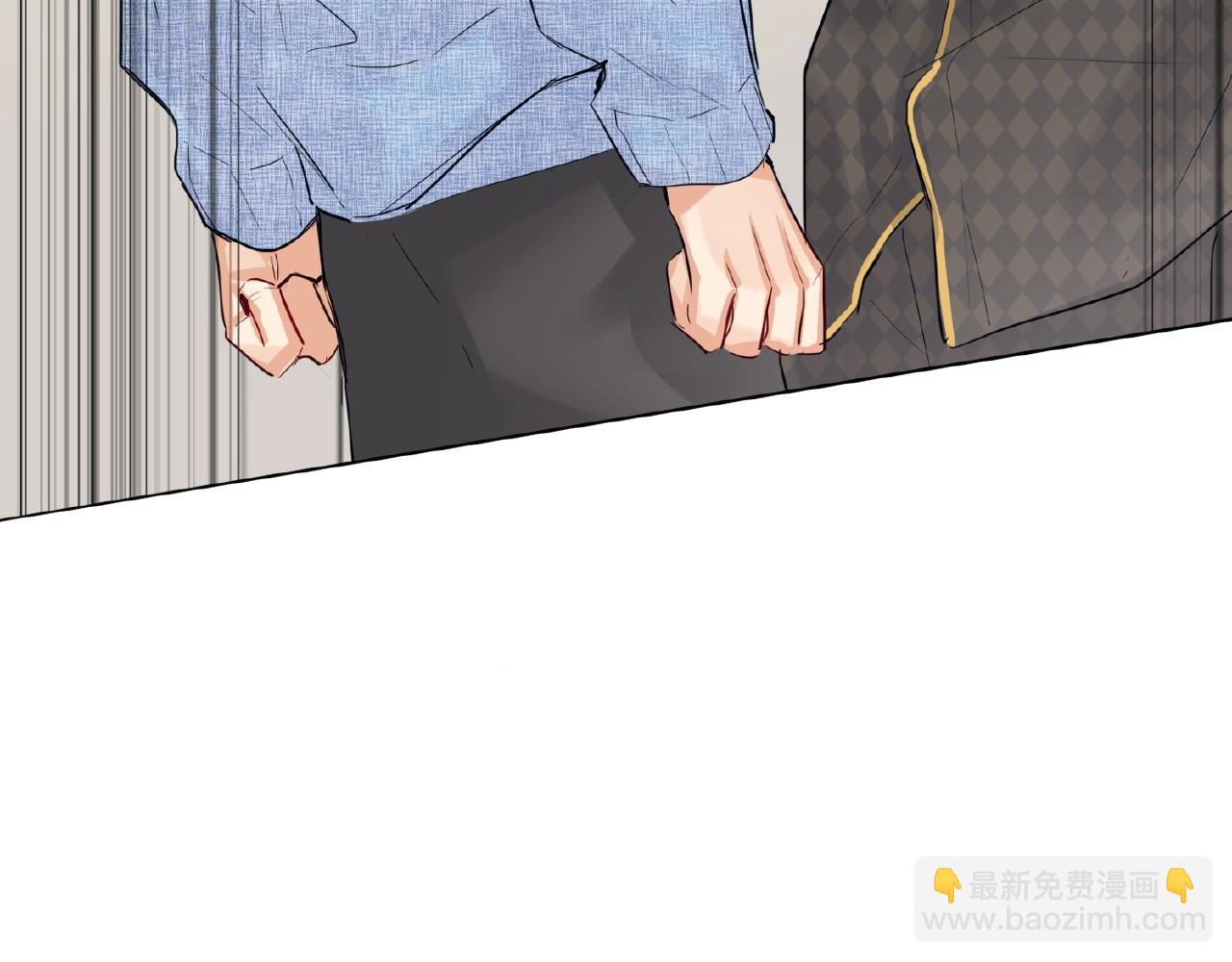 第28话 兄弟(1/3)-第30话