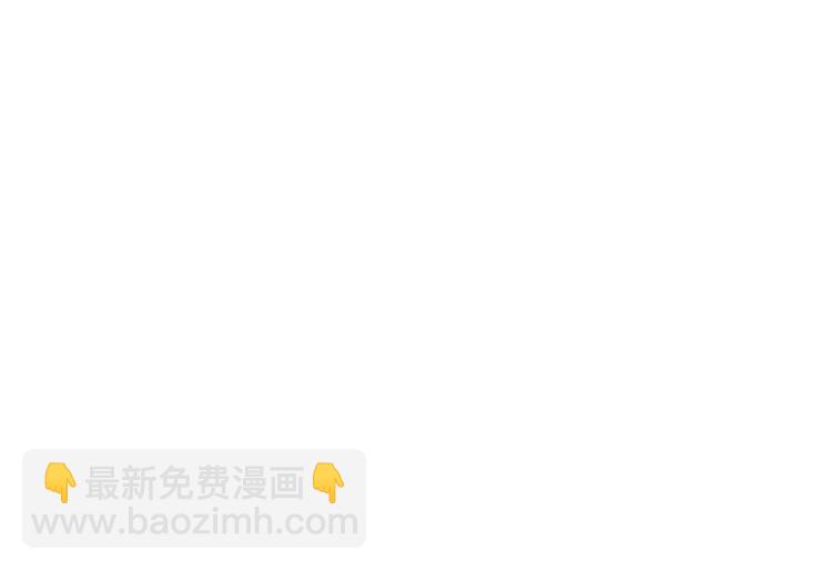 第4话  线下活动(1/2)-第4话