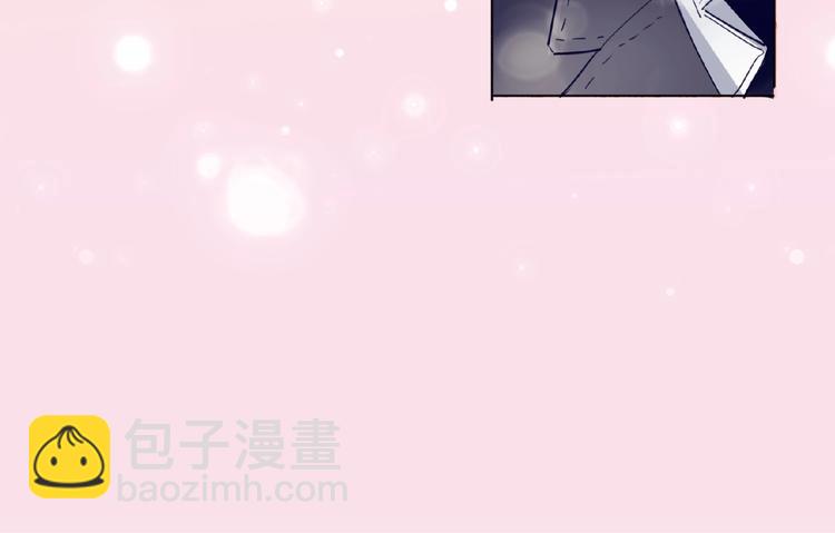 第4话  线下活动(1/2)-第4话