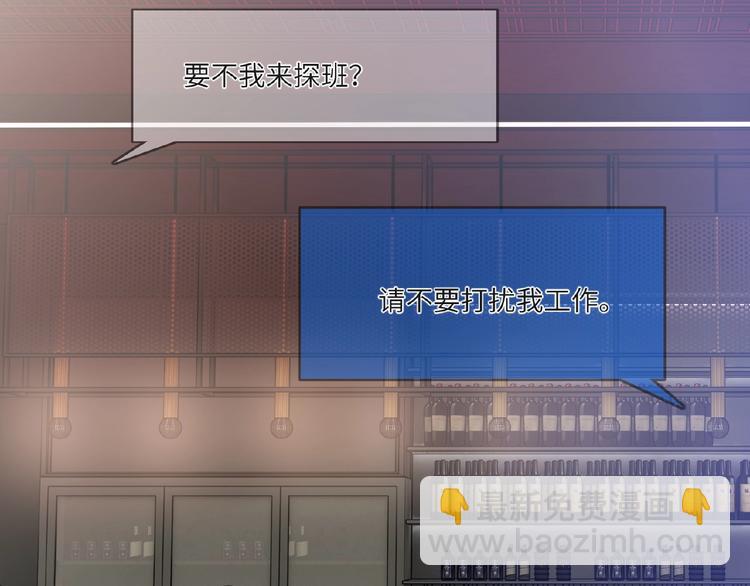 第34话  海面下的冰山(1/2)-第36话