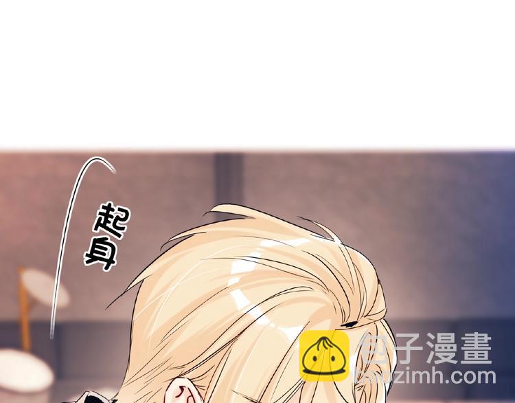第34话  海面下的冰山(1/2)-第36话