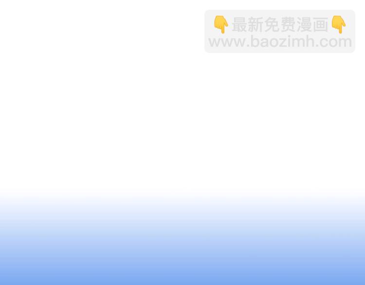 第34话  海面下的冰山(1/2)-第36话