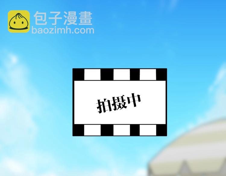 第34话  海面下的冰山(1/2)-第36话