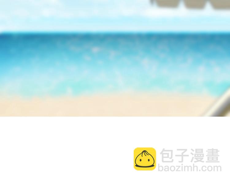 第34话  海面下的冰山(1/2)-第36话