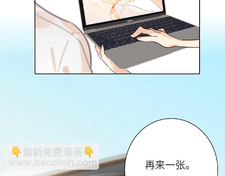 第34话  海面下的冰山(1/2)-第36话