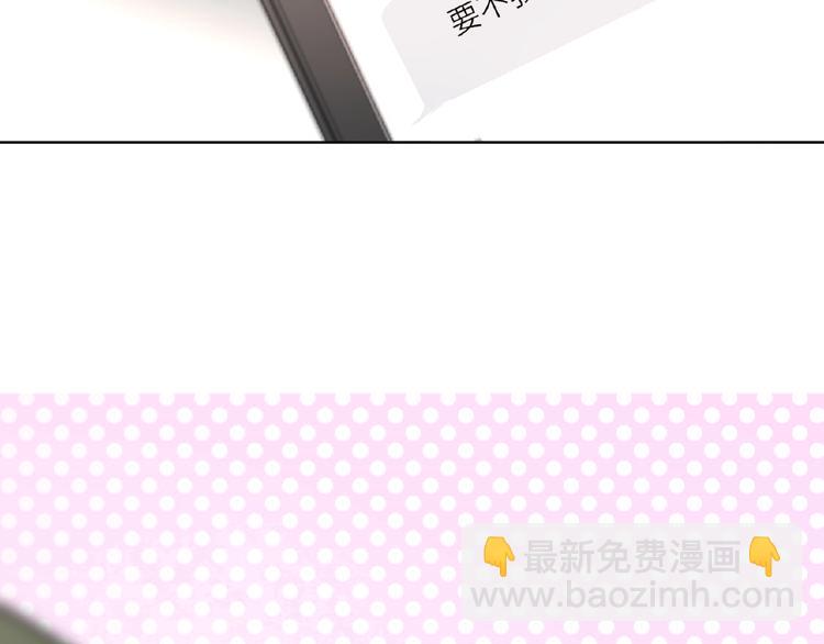 第34话  海面下的冰山(1/2)-第36话
