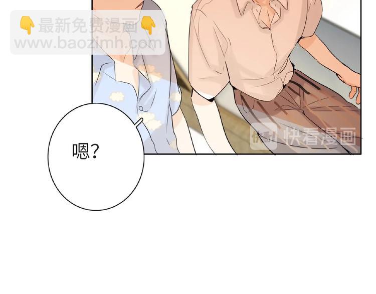 第34话  海面下的冰山(1/2)-第36话