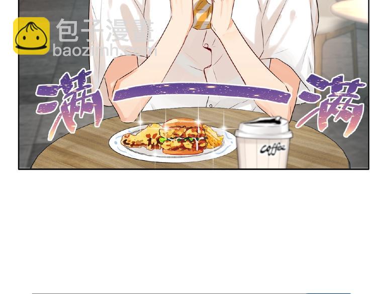 第36话  橄榄枝？(1/3)-第38话