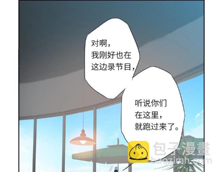 第36话  橄榄枝？(1/3)-第38话