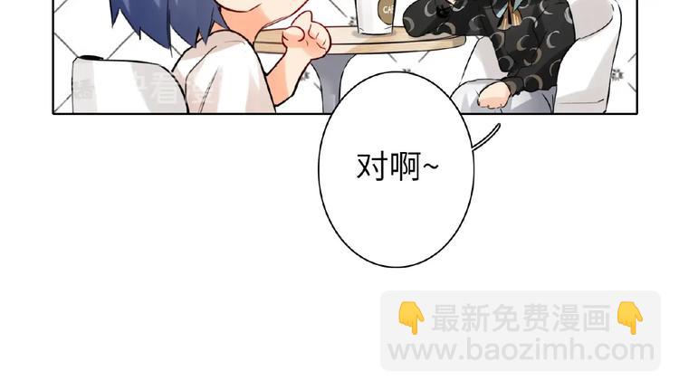 第36话  橄榄枝？(1/3)-第38话