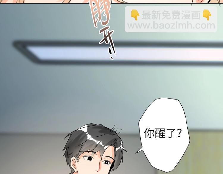 第36话  橄榄枝？(1/3)-第38话
