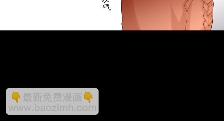 春节番外  愿你心想事成-第40话