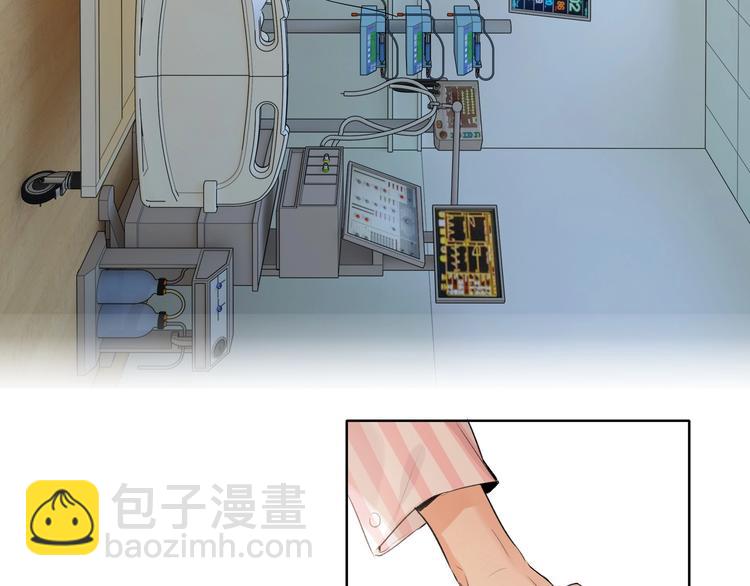 春节番外  愿你心想事成-第40话