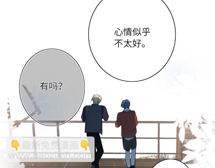 第39话  冲突(1/3)-第42话