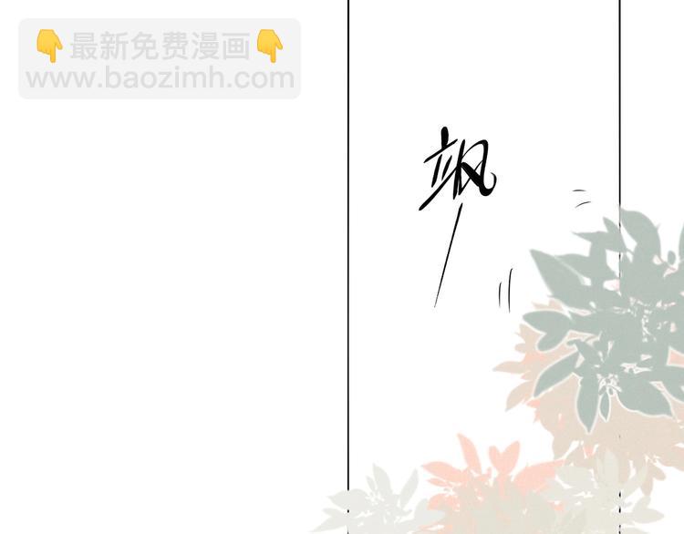 第39话  冲突(1/3)-第42话