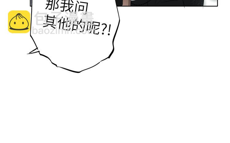 第39话  冲突(1/3)-第42话