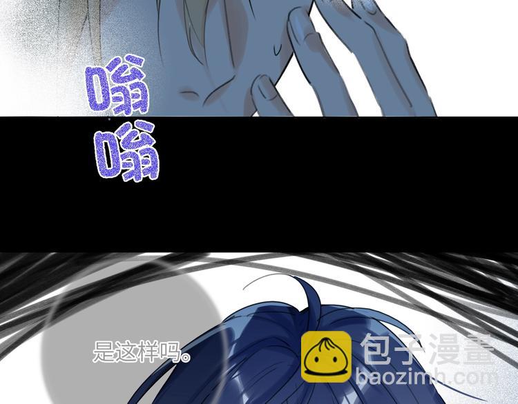 第39话  冲突(1/3)-第42话