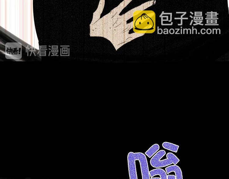 第39话  冲突(1/3)-第42话