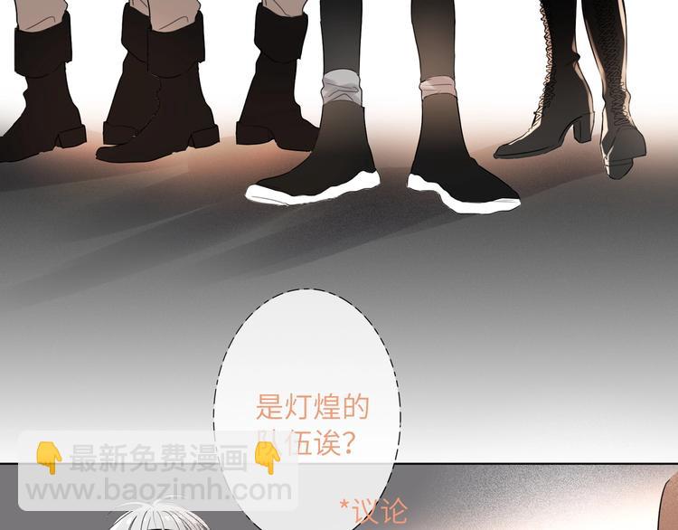 第41话  强敌？？(1/3)-第44话