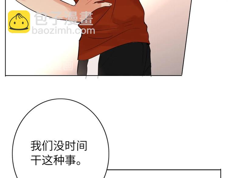 第41话  强敌？？(1/3)-第44话